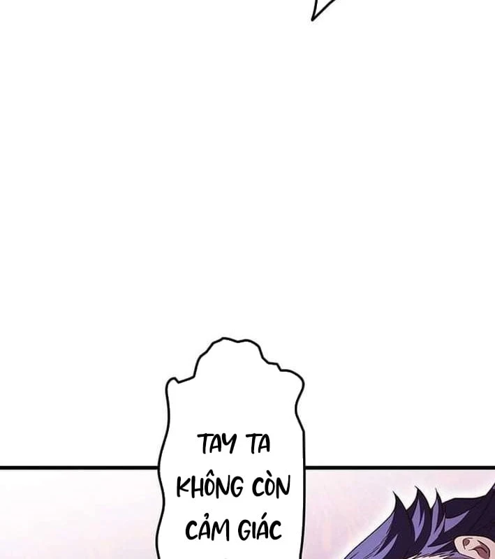 Võ Giả Bí Ẩn Của Huyết Ma Chapter  2 - 87