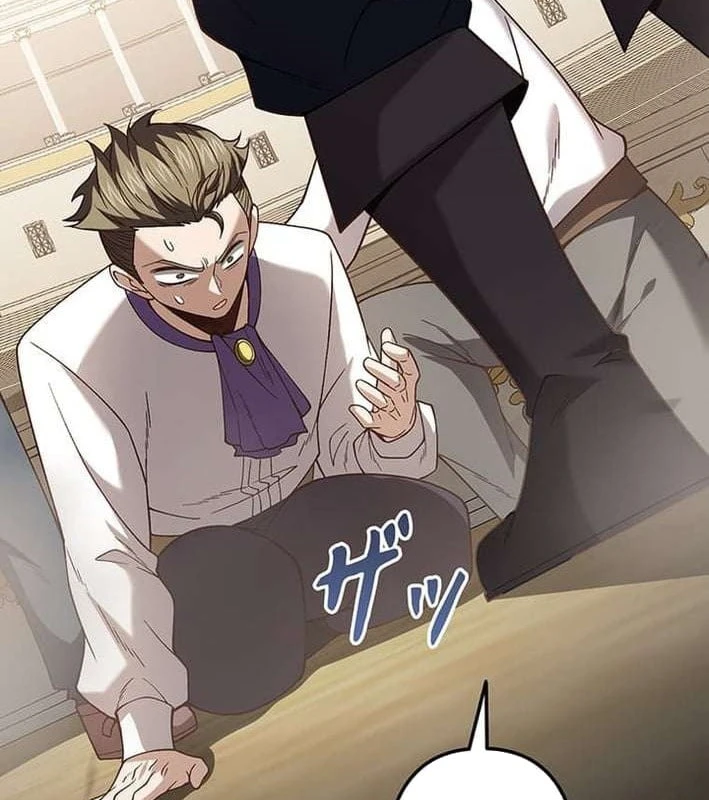 Võ Giả Bí Ẩn Của Huyết Ma Chapter  2 - 93