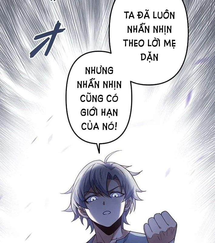 Võ Giả Bí Ẩn Của Huyết Ma Chapter  2 - 95