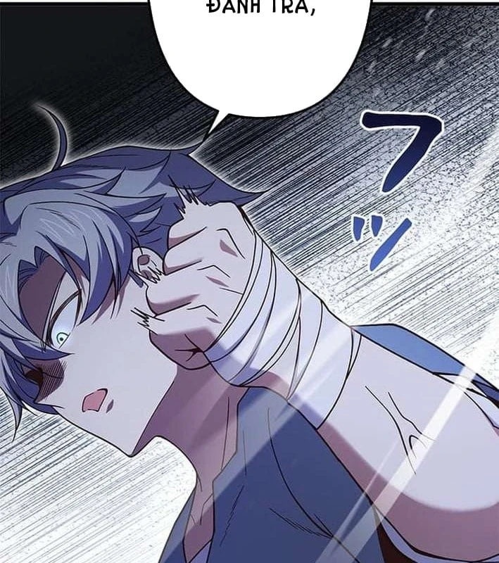 Võ Giả Bí Ẩn Của Huyết Ma Chapter  2 - 98