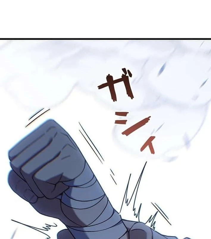 Võ Giả Bí Ẩn Của Huyết Ma Chapter  2 - 100