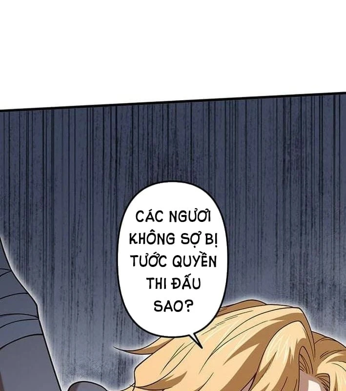 Võ Giả Bí Ẩn Của Huyết Ma Chapter  2 - 106