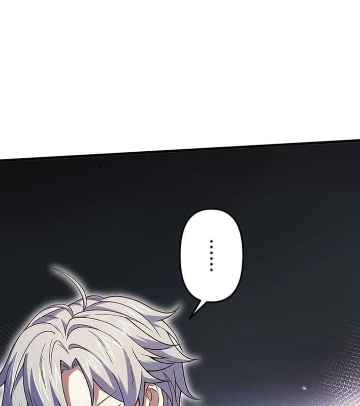 Võ Giả Bí Ẩn Của Huyết Ma Chapter  2 - 108