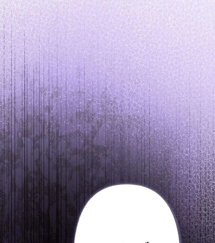 Võ Giả Bí Ẩn Của Huyết Ma Chapter  2 - 112