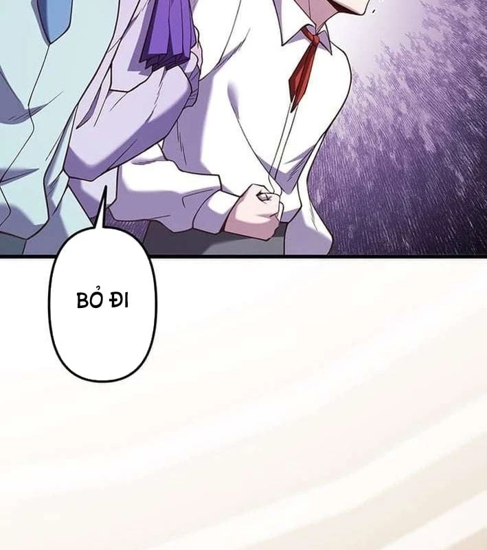 Võ Giả Bí Ẩn Của Huyết Ma Chapter  2 - 117