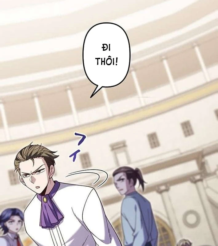 Võ Giả Bí Ẩn Của Huyết Ma Chapter  2 - 118