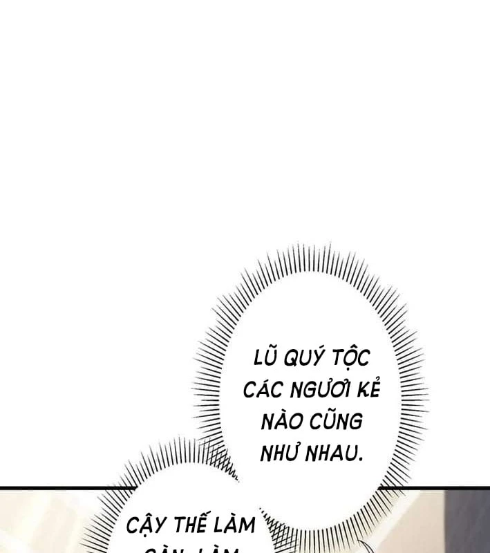 Võ Giả Bí Ẩn Của Huyết Ma Chapter  2 - 122