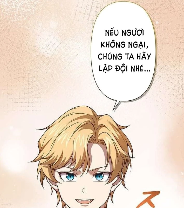 Võ Giả Bí Ẩn Của Huyết Ma Chapter  2 - 126