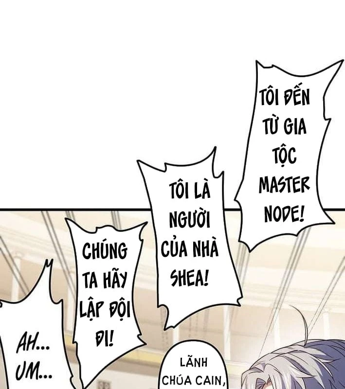 Võ Giả Bí Ẩn Của Huyết Ma Chapter  2 - 130