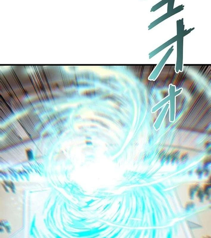 Võ Giả Bí Ẩn Của Huyết Ma Chapter  2 - 137