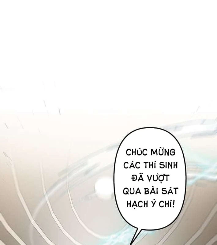 Võ Giả Bí Ẩn Của Huyết Ma Chapter  2 - 139