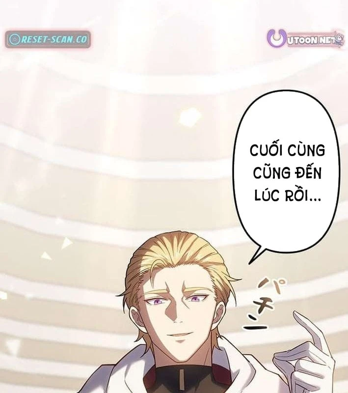 Võ Giả Bí Ẩn Của Huyết Ma Chapter  2 - 142