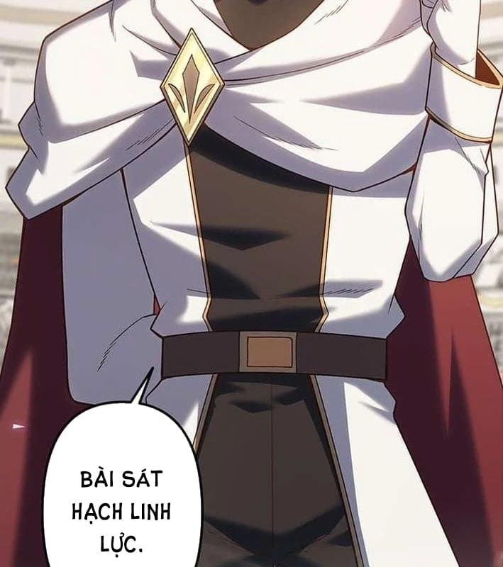 Võ Giả Bí Ẩn Của Huyết Ma Chapter  2 - 143