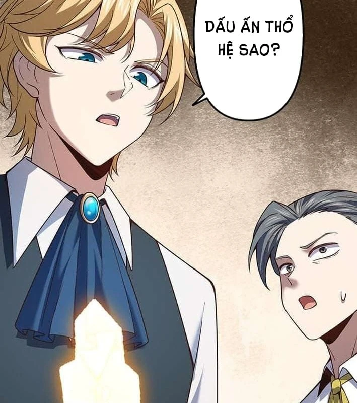 Võ Giả Bí Ẩn Của Huyết Ma Chapter  2 - 148