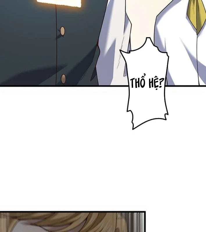 Võ Giả Bí Ẩn Của Huyết Ma Chapter  2 - 149