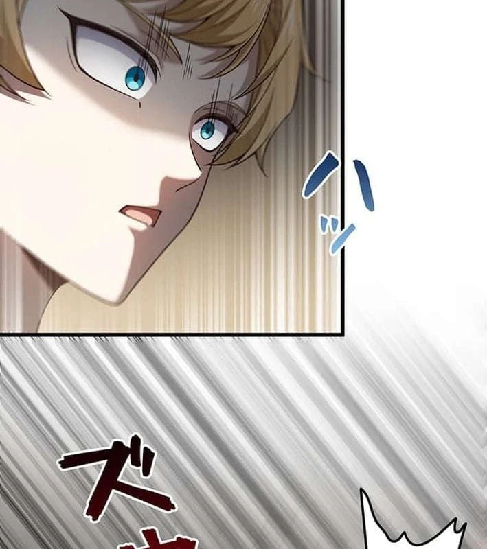 Võ Giả Bí Ẩn Của Huyết Ma Chapter  2 - 150