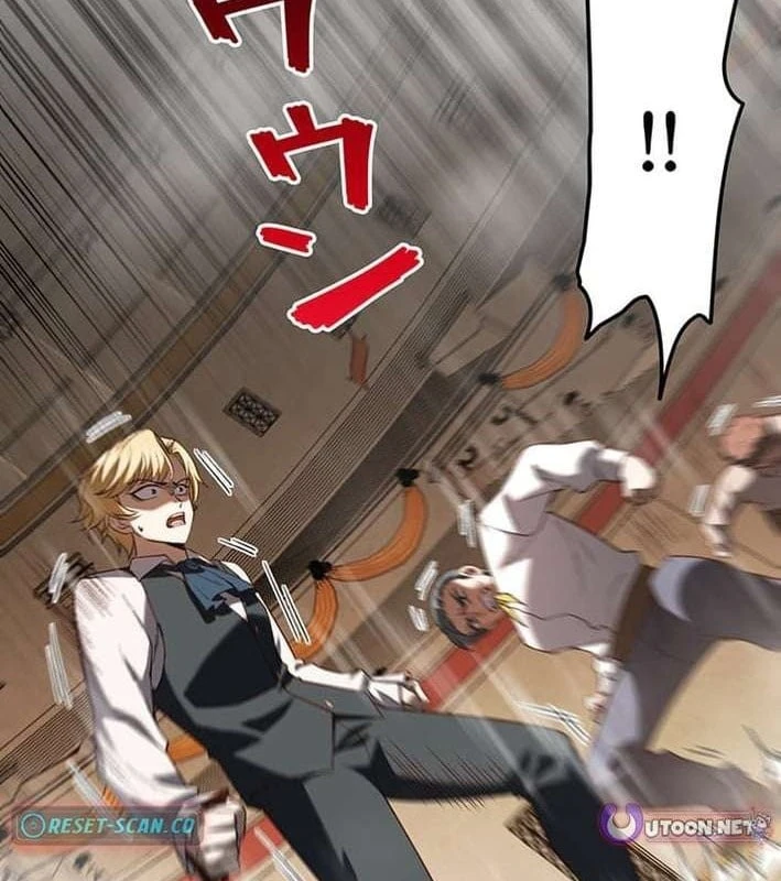 Võ Giả Bí Ẩn Của Huyết Ma Chapter  2 - 151