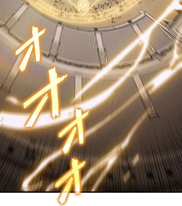 Võ Giả Bí Ẩn Của Huyết Ma Chapter  2 - 155