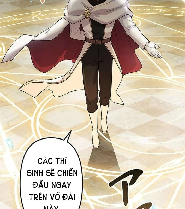 Võ Giả Bí Ẩn Của Huyết Ma Chapter  2 - 158