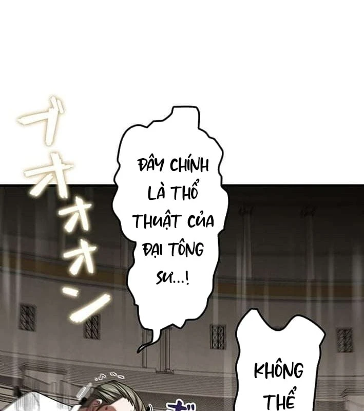 Võ Giả Bí Ẩn Của Huyết Ma Chapter  2 - 160