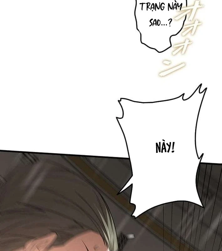 Võ Giả Bí Ẩn Của Huyết Ma Chapter  2 - 162