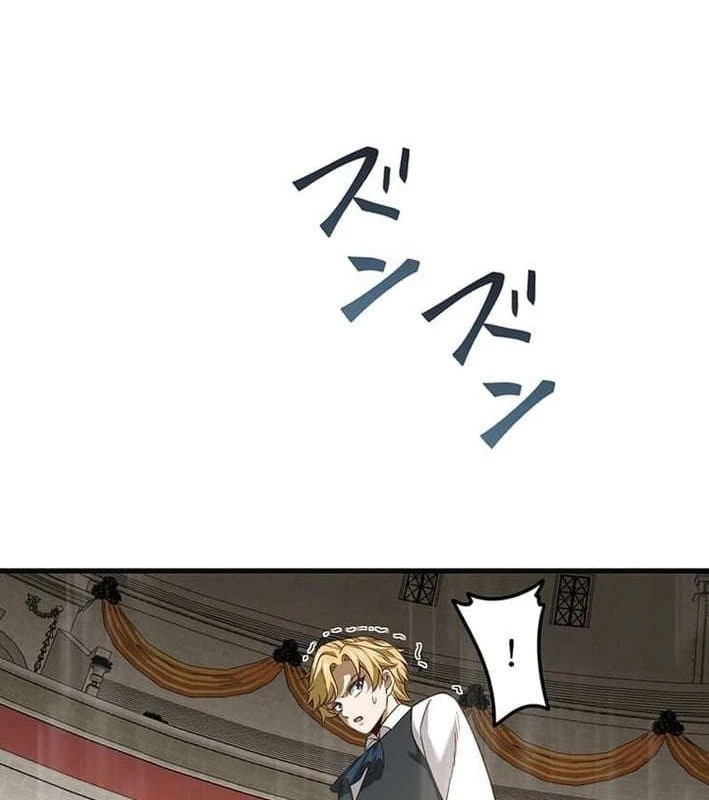 Võ Giả Bí Ẩn Của Huyết Ma Chapter  2 - 165