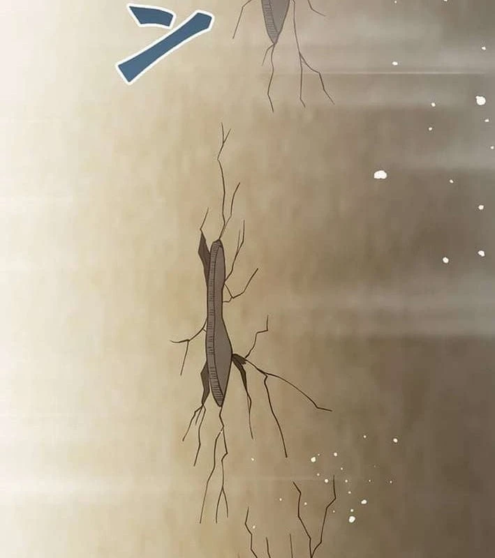 Võ Giả Bí Ẩn Của Huyết Ma Chapter  2 - 170