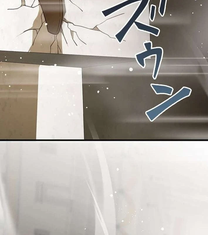 Võ Giả Bí Ẩn Của Huyết Ma Chapter  2 - 172