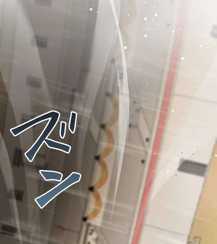 Võ Giả Bí Ẩn Của Huyết Ma Chapter  2 - 173