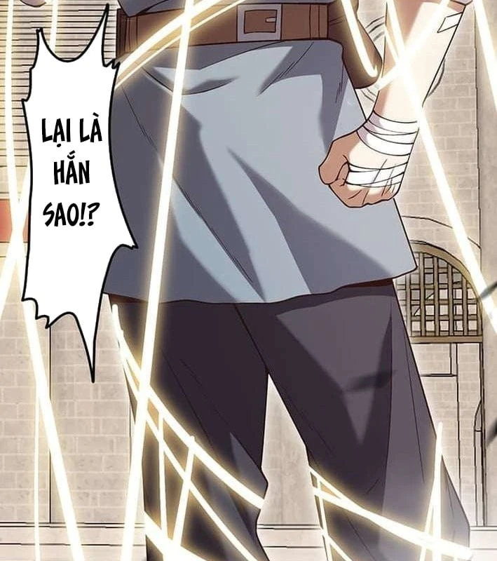 Võ Giả Bí Ẩn Của Huyết Ma Chapter  2 - 179