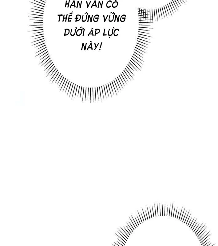 Võ Giả Bí Ẩn Của Huyết Ma Chapter  2 - 181