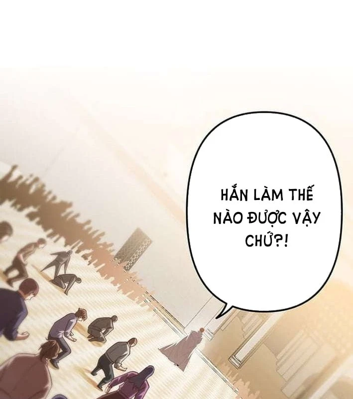 Võ Giả Bí Ẩn Của Huyết Ma Chapter  2 - 185