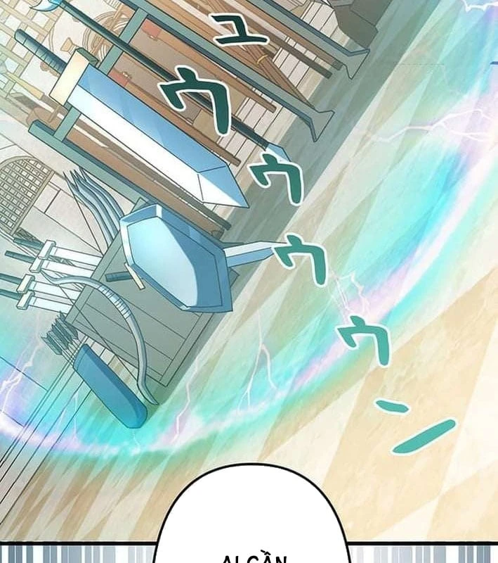 Võ Giả Bí Ẩn Của Huyết Ma Chapter  2 - 191