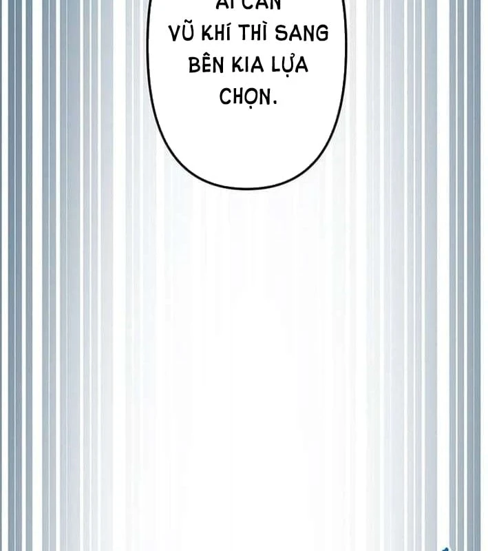 Võ Giả Bí Ẩn Của Huyết Ma Chapter  2 - 192