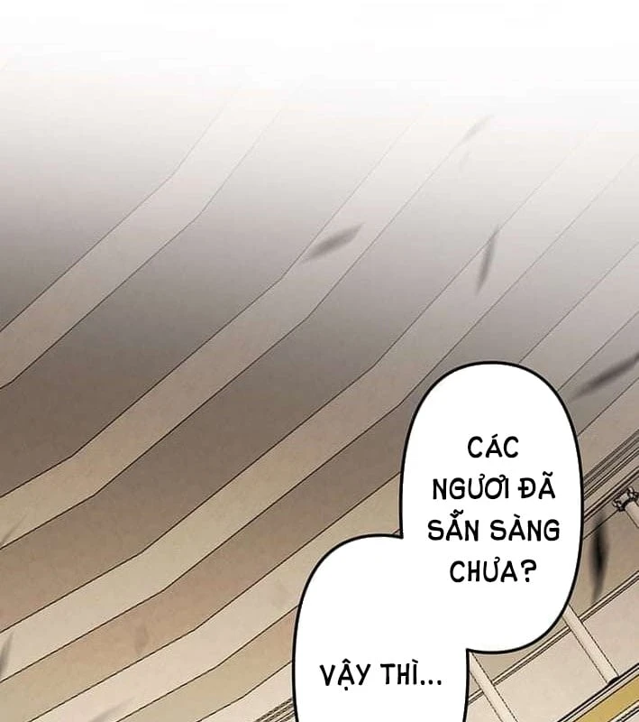 Võ Giả Bí Ẩn Của Huyết Ma Chapter  2 - 201