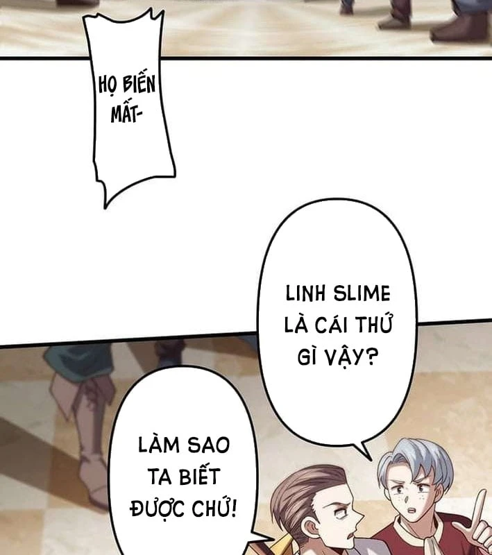 Võ Giả Bí Ẩn Của Huyết Ma Chapter  2 - 208