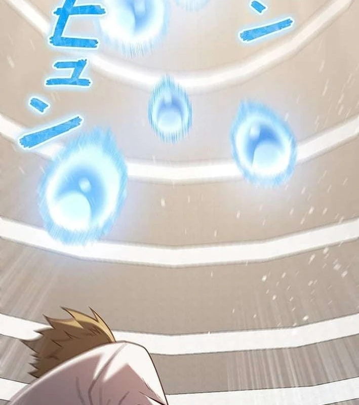 Võ Giả Bí Ẩn Của Huyết Ma Chapter  2 - 212