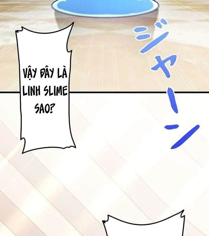 Võ Giả Bí Ẩn Của Huyết Ma Chapter  2 - 219