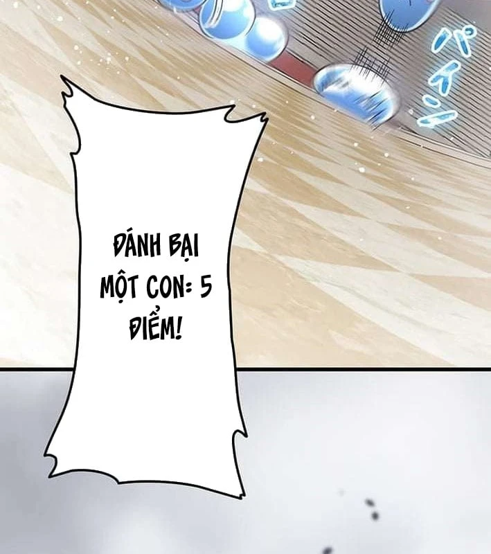 Võ Giả Bí Ẩn Của Huyết Ma Chapter  2 - 222