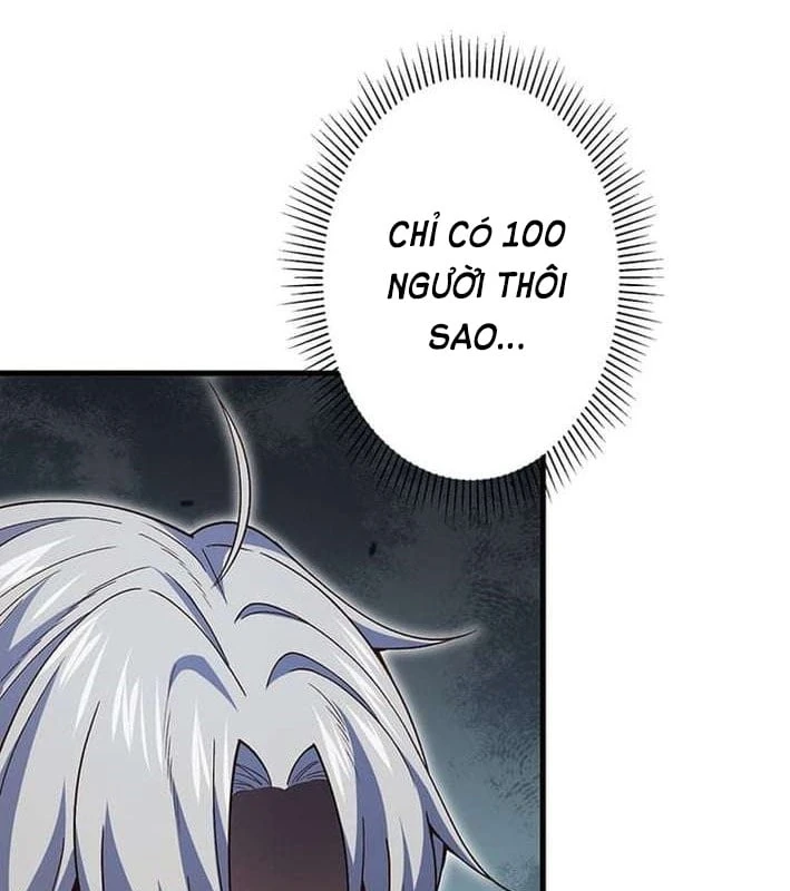 Võ Giả Bí Ẩn Của Huyết Ma Chapter  2 - 226