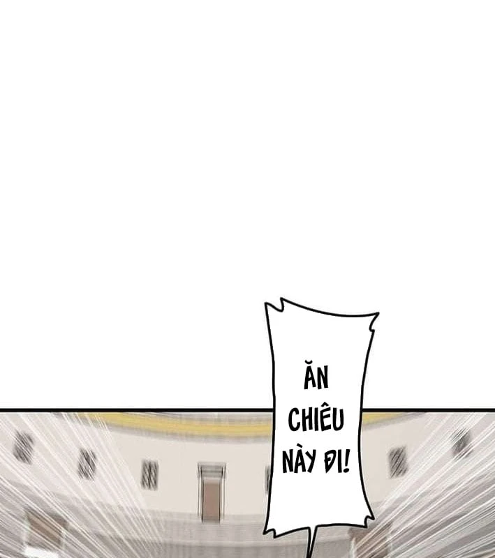 Võ Giả Bí Ẩn Của Huyết Ma Chapter  2 - 234