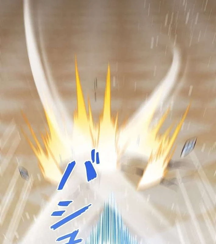 Võ Giả Bí Ẩn Của Huyết Ma Chapter  2 - 238