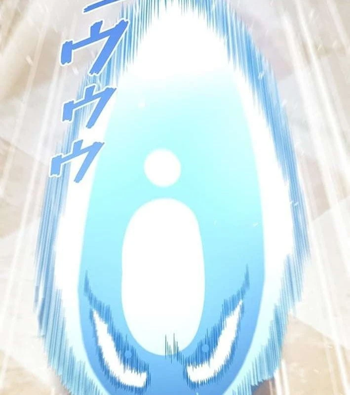 Võ Giả Bí Ẩn Của Huyết Ma Chapter  2 - 239