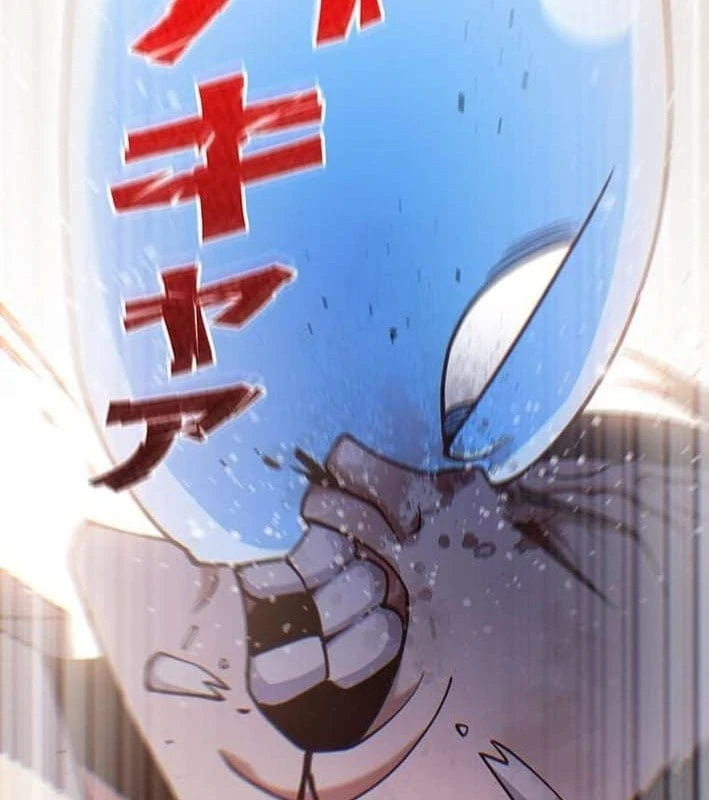 Võ Giả Bí Ẩn Của Huyết Ma Chapter  2 - 244