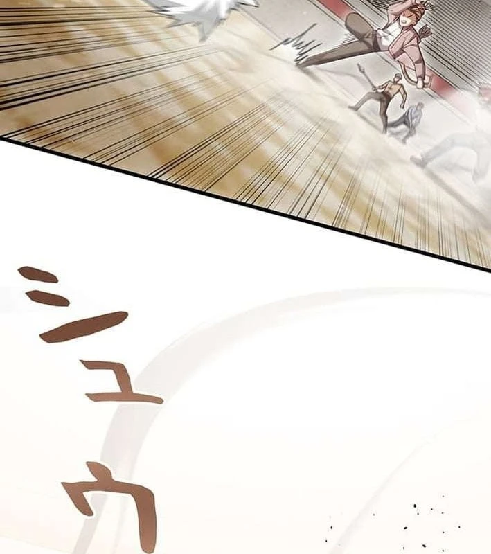 Võ Giả Bí Ẩn Của Huyết Ma Chapter  2 - 250