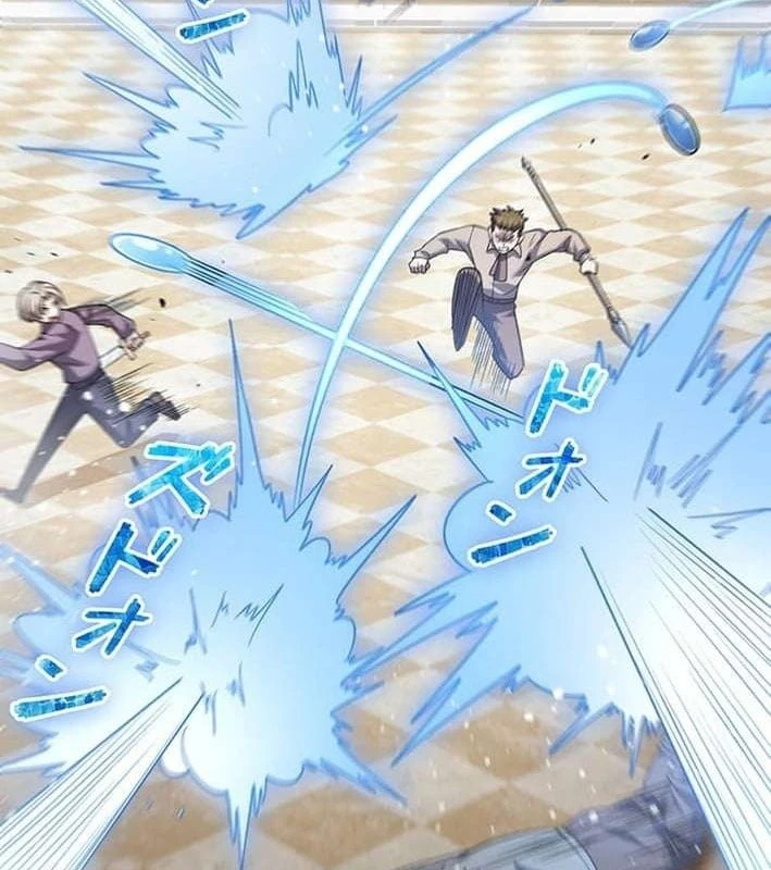 Võ Giả Bí Ẩn Của Huyết Ma Chapter  2 - 256