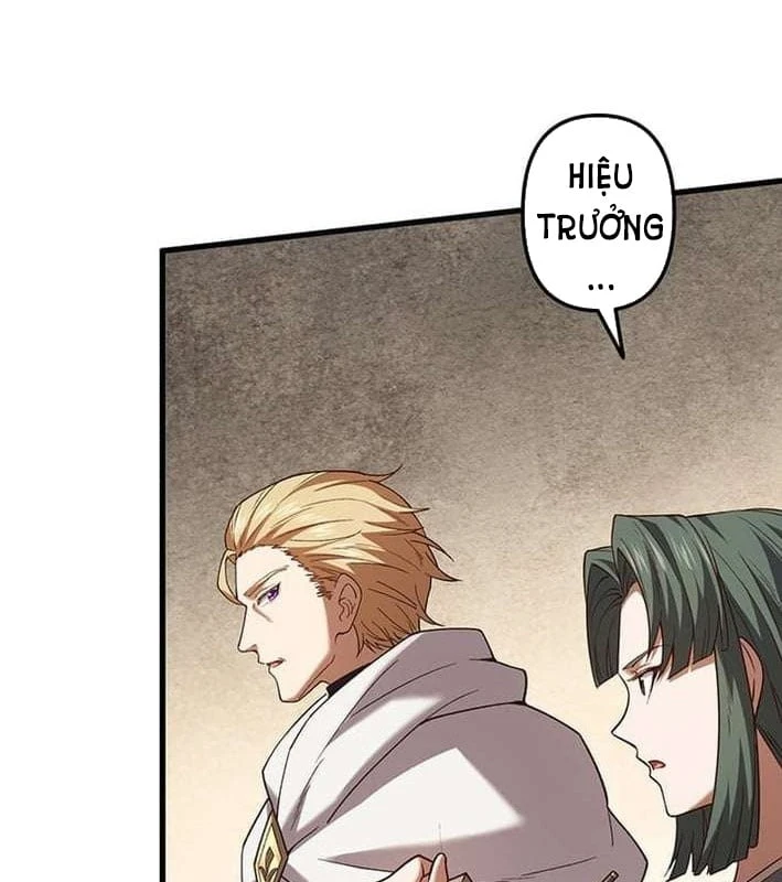 Võ Giả Bí Ẩn Của Huyết Ma Chapter  2 - 262