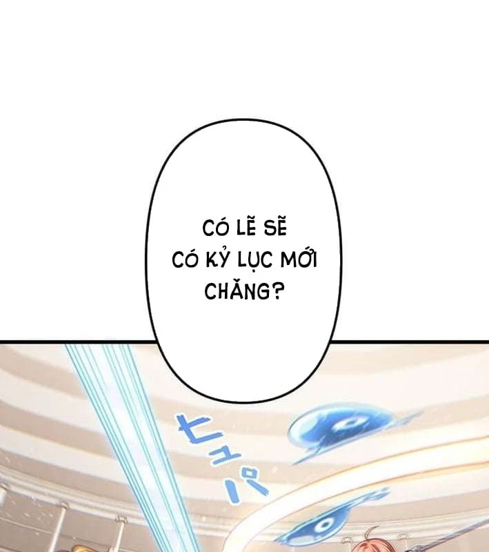 Võ Giả Bí Ẩn Của Huyết Ma Chapter  2 - 264