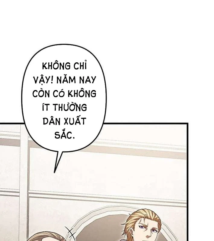 Võ Giả Bí Ẩn Của Huyết Ma Chapter  2 - 266