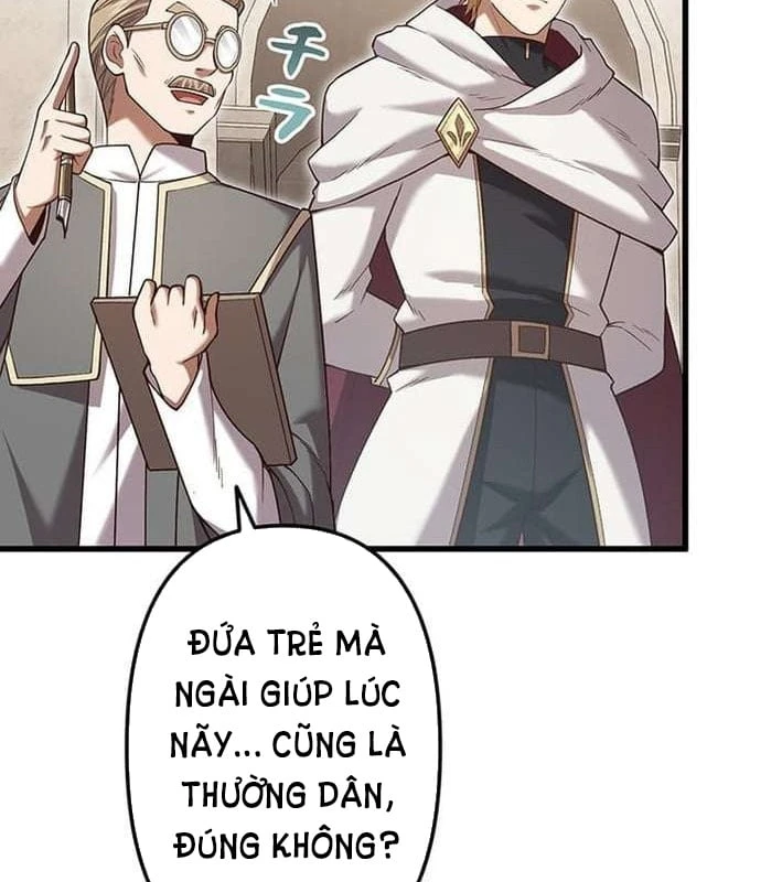 Võ Giả Bí Ẩn Của Huyết Ma Chapter  2 - 267